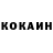 Каннабис OG Kush Anna Troshak