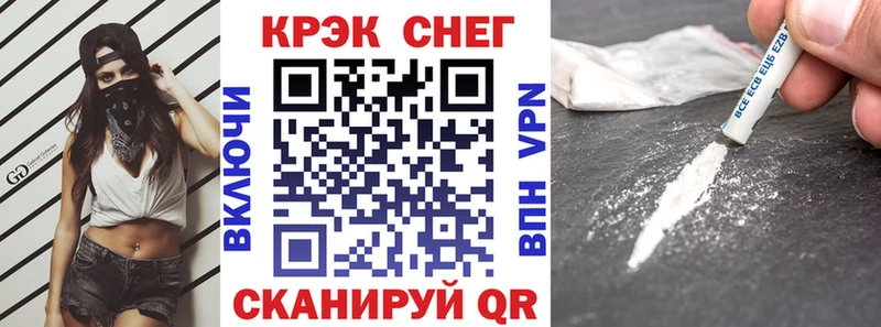 Cocaine Боливия  наркотики  Облучье 