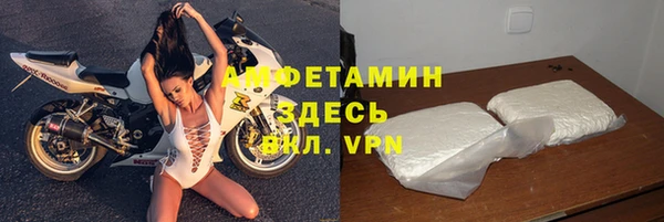 jwh Беломорск