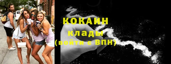 jwh Беломорск