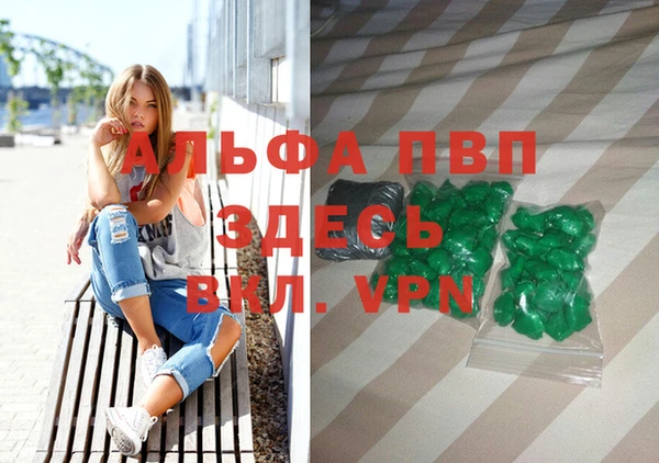 мдпв Белоозёрский