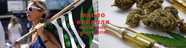 кокаин премиум Белокуриха