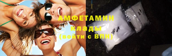 jwh Беломорск