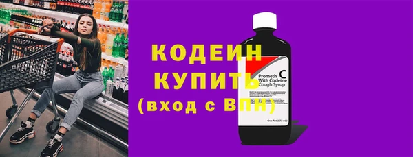 jwh Беломорск
