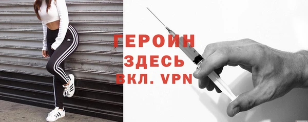 jwh Беломорск