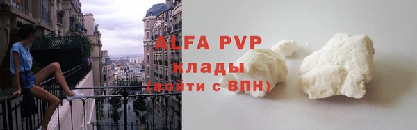 jwh Беломорск