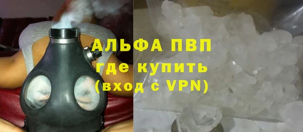 jwh Беломорск
