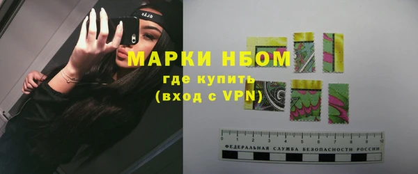 jwh Беломорск