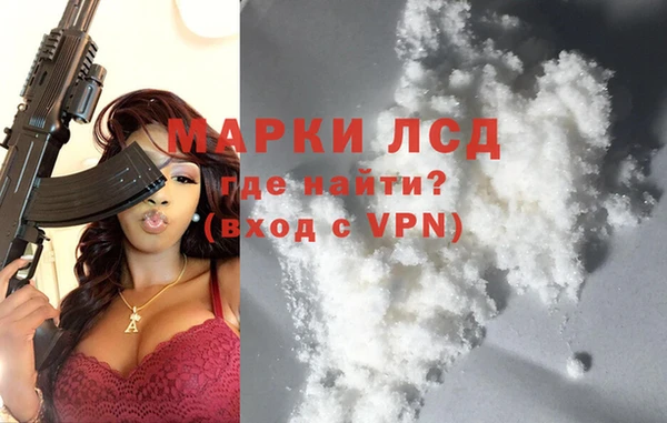 jwh Беломорск