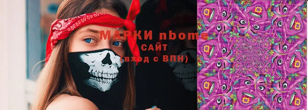 jwh Беломорск