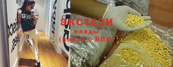 jwh Беломорск