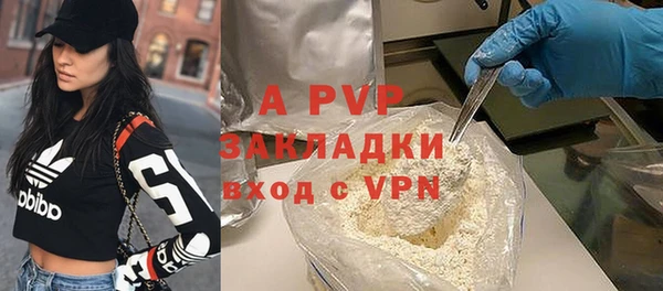 jwh Беломорск