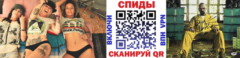 дарнет шоп  Облучье  Первитин винт 