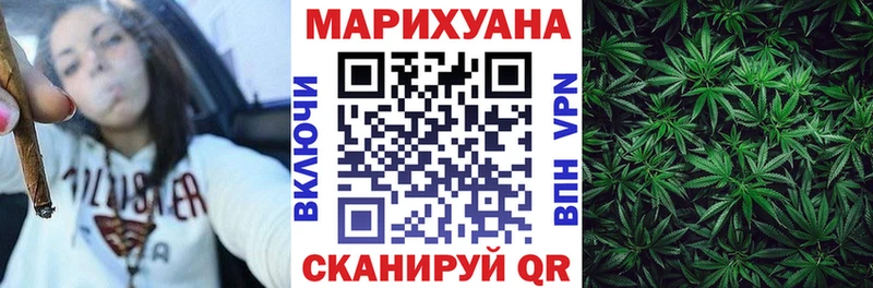 Бошки марихуана ГИДРОПОН Облучье